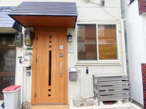 芋ノ宿ー大正